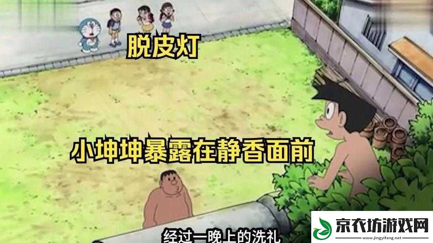 男的坤坤放入女的坤里蘑菇：探索未知的奇妙世界