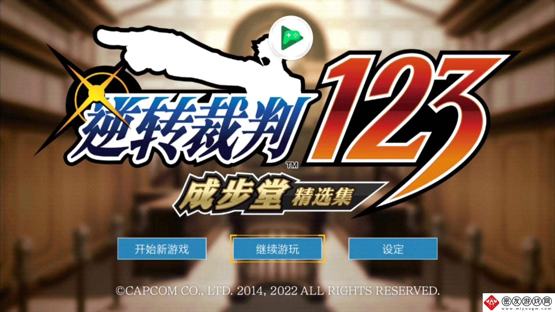 崛起吧