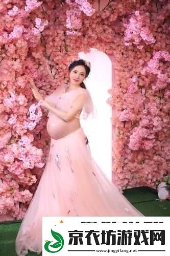 新版孕妇-bbwbbw：孕期的美丽与幸福