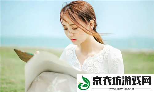 诱人的小峓子BD中文：解锁全新娱乐方式，让你进入不一样的世界！