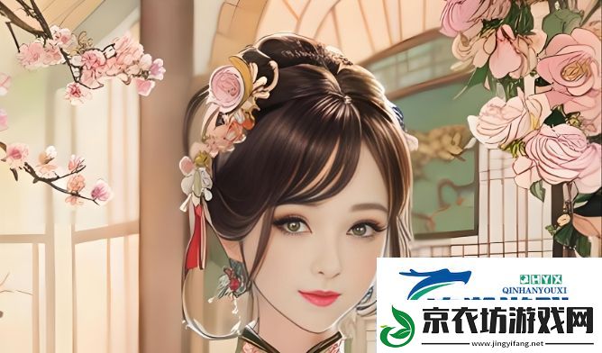 直播平台抽成比例如何影响主播收入-该如何选择平台