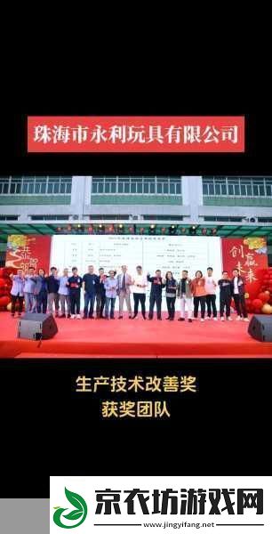 51cg吃瓜爆料永利2024