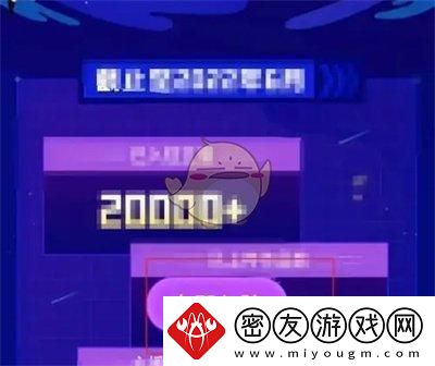 酷狗音乐入驻音频主播方法