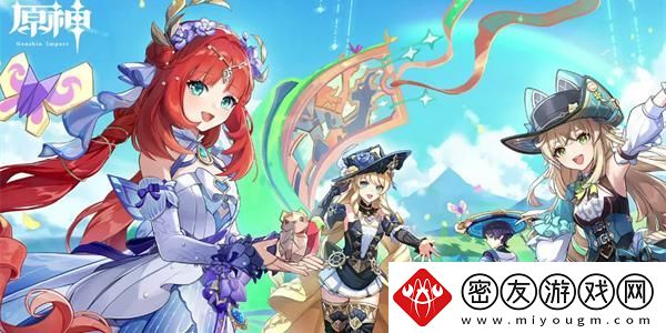 原神浓缩树脂图纸如何获得-战斗中的位移与闪避