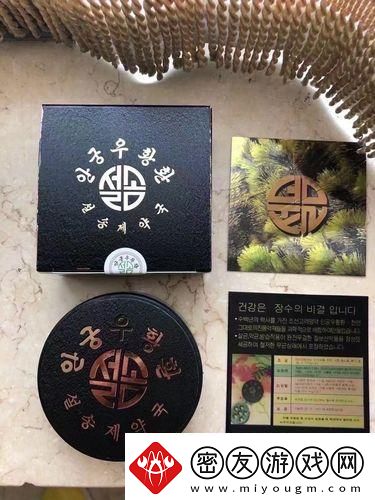 精产国品123-风起云涌间的笑谈