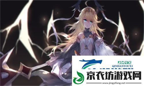 成品直播大全观视频的技巧和方法-助力企业提升营销效果-友分享：如何选择合适的直播平台