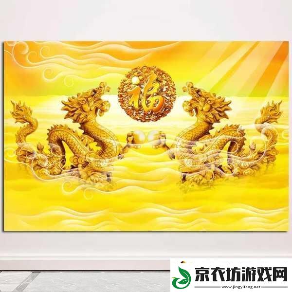 双龙1v2-1.-双龙对决：一敌二的巅峰之战