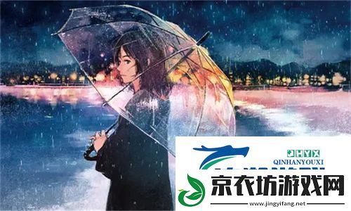 天美麻花星空大象在线看-带你探索充满奇幻与梦境的动画世界