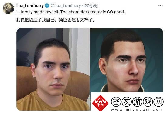 怪物猎人