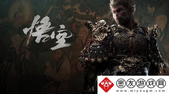 黑神话悟空黑脸鬼精魄如何获得-副本挑战心得与实战技巧分享