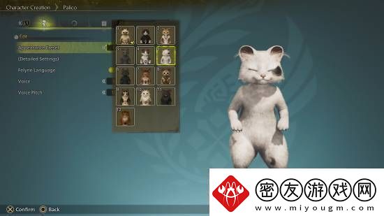 怪物猎人