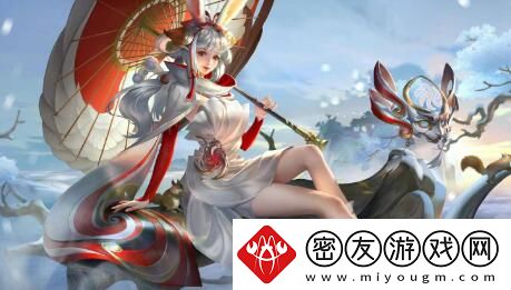 王者荣耀2024第五期荣耀战令皮肤有什么特效-注重平衡各项属性
