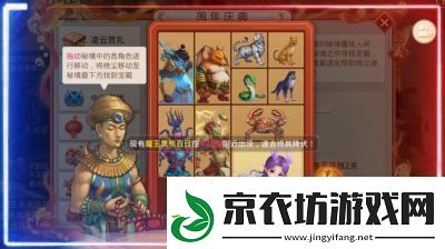 氪金玩家必选阵容道友请留步氪金阵容推荐