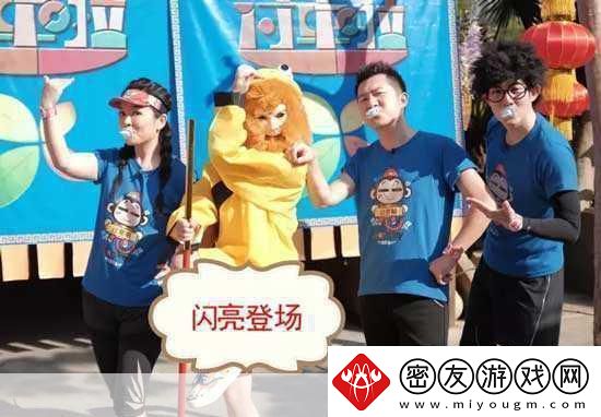 育碧力作再掀搞怪风潮-南方公园-手机破坏者11月9日爆笑登场！
