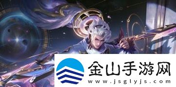 王者荣耀韩信群星魔术团新皮肤多少钱