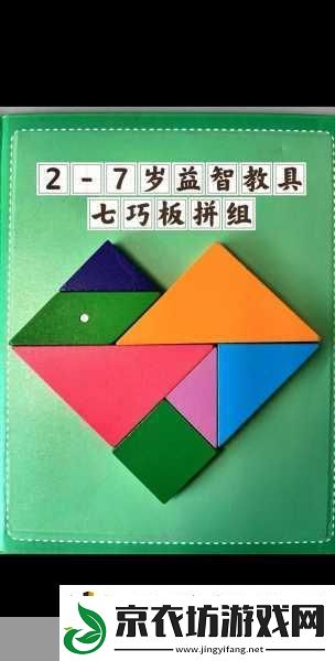 沦为教具的小诗-1.-教具背后的故事与灵感