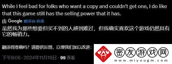 勇者斗恶龙3HD