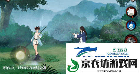 火影忍者手游峨眉宗师天天技能是什么