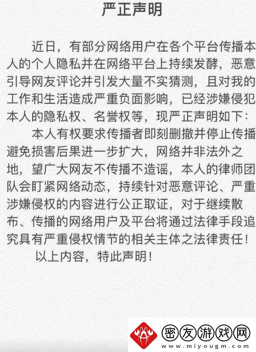 911-吃瓜：黑料反差婊的惊人秘密