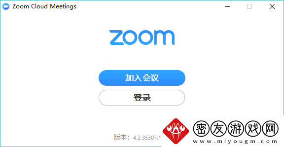 兽王-Zoom-Cloud-Meetings：高效视频会议平台
