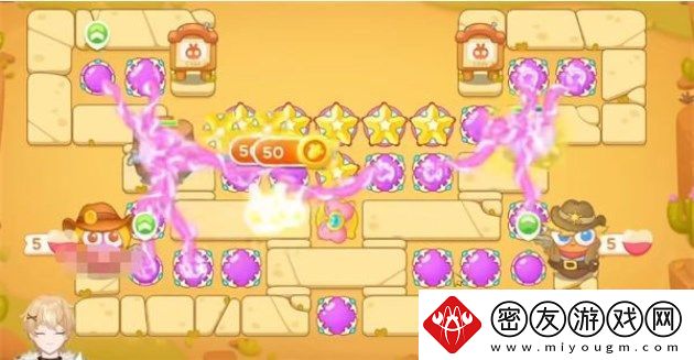保卫萝卜4波仔很忙29关攻略