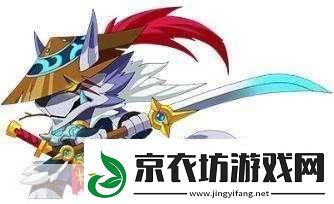 奎木狼技能全揭秘