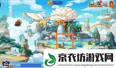 洛克王国手游龙脉之炎仙羽获取攻略