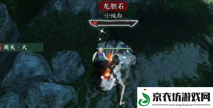 逆水寒手游神奇海王身份获取方法介绍