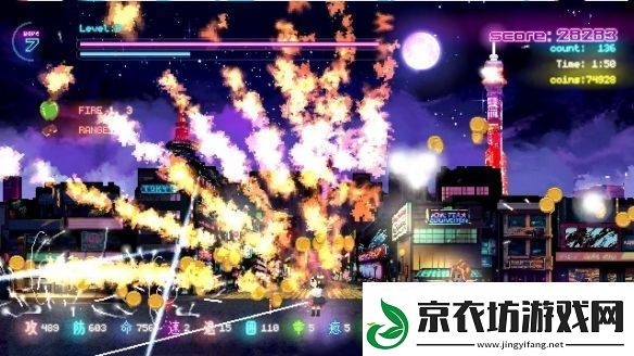 2D动作游戏Tokyo