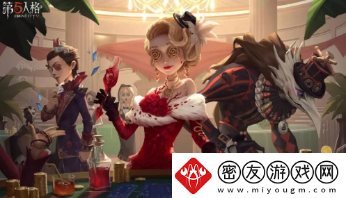第五人格先知天赋推荐