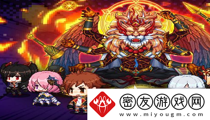 我在地球修仙有系统怎么去11关