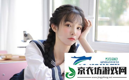 19岁女孩与39岁大叔的电视剧-友：感情细腻感人-挑战社会认知！