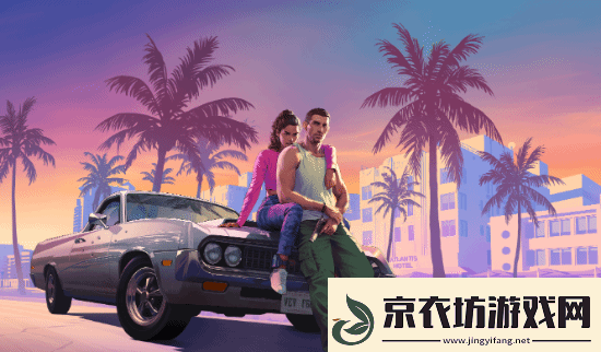 GTA6官方高层表示AI有用