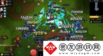 我在地球修仙有系统怎么去11关