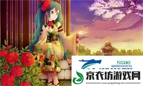 中国XXXXXLMEDJY免费带来全新医疗体验：提升患者生活质量的助推器