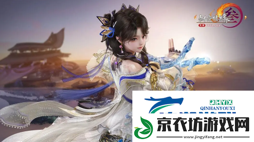 剑3无界刀宗孤锋诀心法定位是什么-PVP招式携带推荐