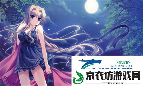 荧被丘丘人繁衍后代：探索丽丽与丘丘人的世纪之恋——玩家热议情感深邃