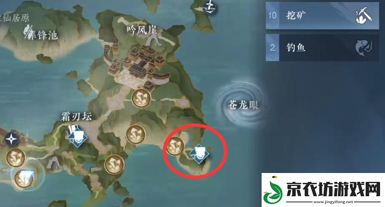 逆水寒手游神奇海王身份获取方法介绍