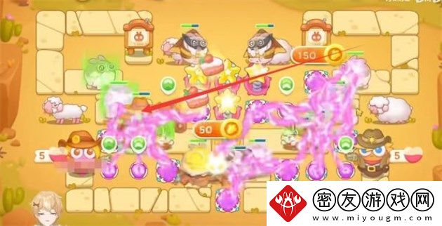 保卫萝卜4波仔很忙29关攻略