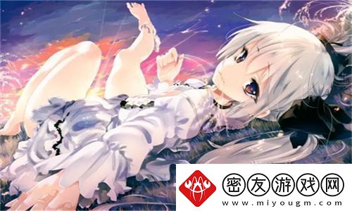 催熟po1v3道具燃烧让游戏高手迅速崛起粉丝：我也想试试！