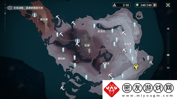 鸣潮如何才能达成乘霄山100%探索度