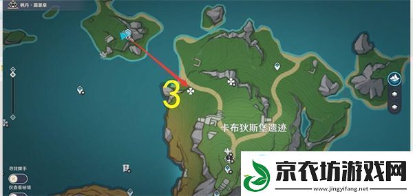 原神4.2仙灵位置一览