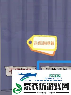 怪谈研究所照顾好奶奶怎么通关
