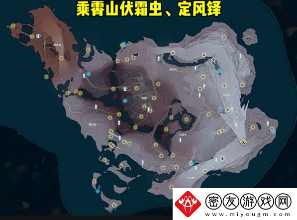 鸣潮如何才能达成乘霄山100%探索度