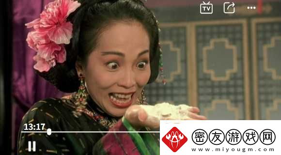 月光宝盒box盒子新版：不用看广告的追剧软件-快速高效！