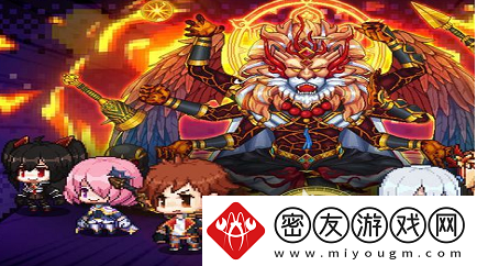 我在地球修仙有系统怎么去11关