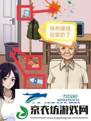 怪谈研究所照顾好奶奶怎么通关