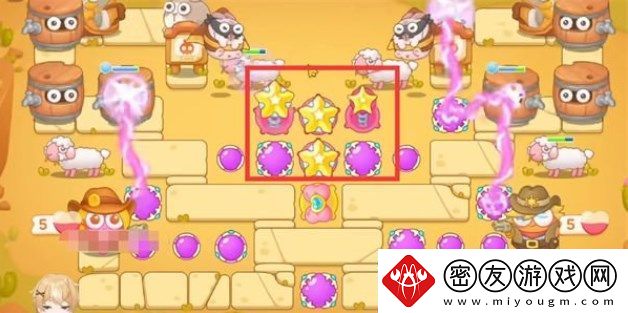 保卫萝卜4波仔很忙29关攻略