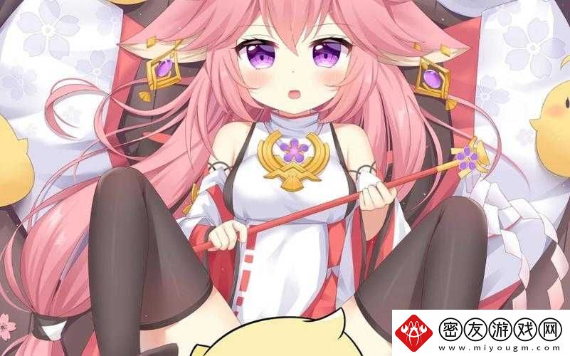 八重神子拿黄瓜奖励趣味故事
