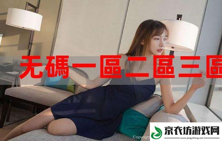 锕锕锕锕锕锕锕好多水电视剧-网友：这部剧的魅力何在
